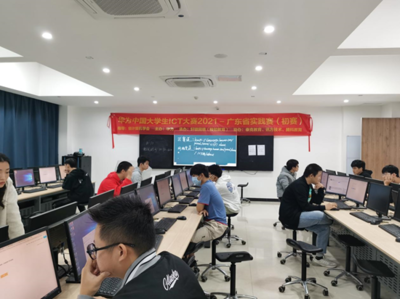 计算机网络技术在现代设备销售中的关键角色