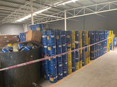 重庆警方“百日行动”成效显著 破获现行案件7900余起，网络设备销售领域十大典型案例公布