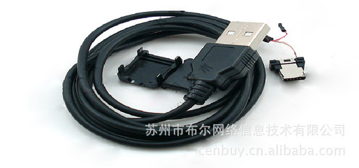 三星10P万能手机直充线 优质充电解决方案与供应商解析