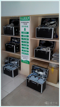 专业家电清洗服务专用设备 好易洁多功能家电清洗机在环保健康产业的应用与市场前景